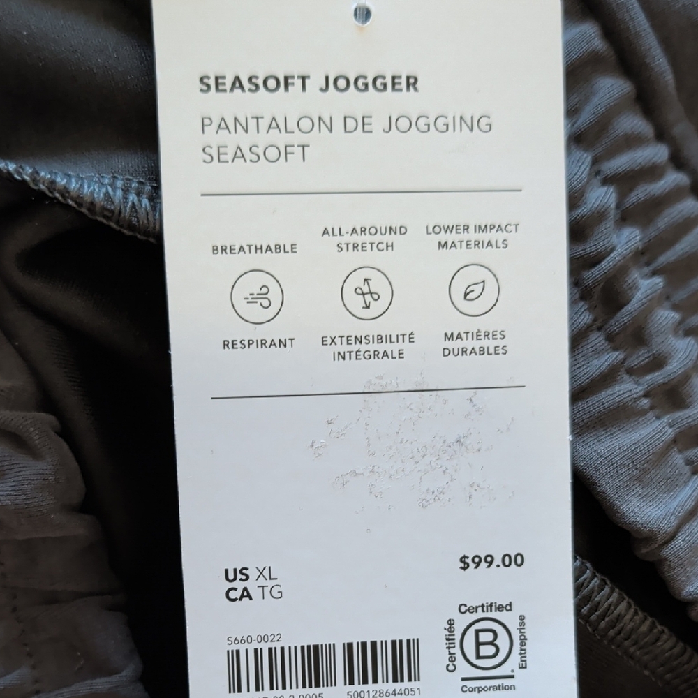 Athleta Seasoft Jogger Black NWT - Picture 8 of 8